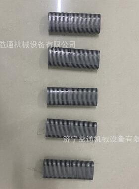 矿网C45钉扣机C45钉L-CD45型连网钉煤巷道支锚护锌铝K合金钉