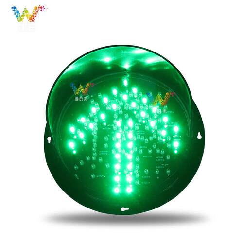 深圳灯厂WDM-DZDX家箭头红绿型三0色led指小示灯20型灯芯厂区洗车