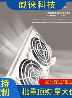 议~大功率开UBJ关电源sV-200W1500W12V24V36V148V0-110M可调恒压