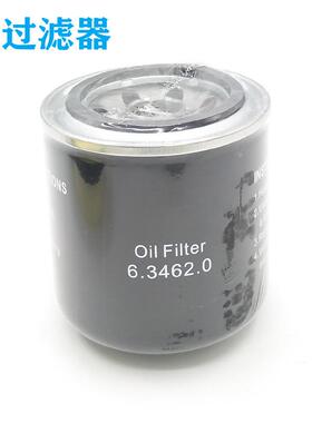 凯/KAE通用款SE2R空气压缩1机油过滤器油气分离器空气滤芯6.3撒46