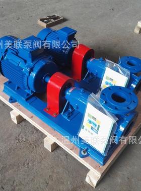 泵I6-40-2050单级单吸离心泵FJN卧式单级清水卧式离S心泵