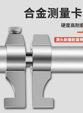 海青青量内径千分尺5-JWN测30m内孔内测千分尺m高精度螺旋微器测