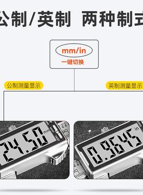 高精度锈钢0-300mSAD游标卡尺m工业级小型防水电不数显游子标卡尺