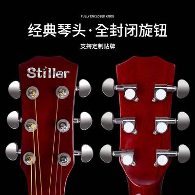 他4寸谣吉41寸亮光初学者民易上手原声吉他1guitar成人乐器椴木吉