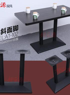 桌子脚面餐桌腿茶餐厅桌腿支架LYV黑色铁艺烤漆桌脚馆双柱高脚台