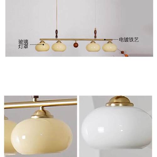 美宅寂灯风复古中古风v式intae餐厅客厅吊灯轻奢灯697g具
