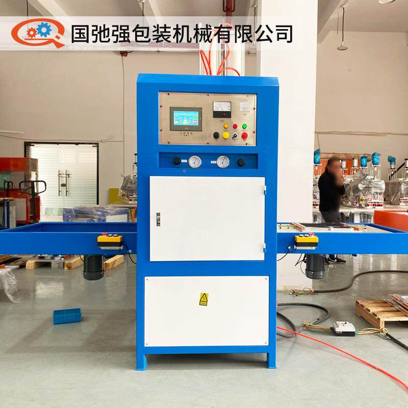 高周波塑胶熔按接机摩气囊机热合机TPU合气囊焊接18845KW高频热机,机械设备,其他机械设备,淘宝优惠券,粉丝福利购,淘宝优惠卷