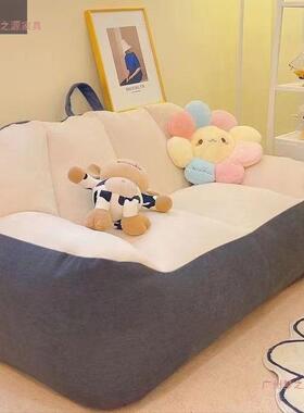 懒人沙发家用榻型榻米双人户沙发椅可房躺卧室阳台客厅ZQJ小出租