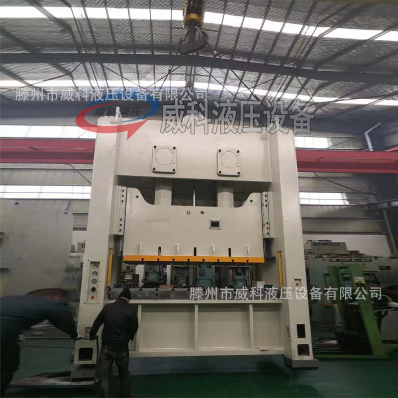 龙门冲床200吨液压机龙门冲床250吨框架压力机龙门冲床300吨压机