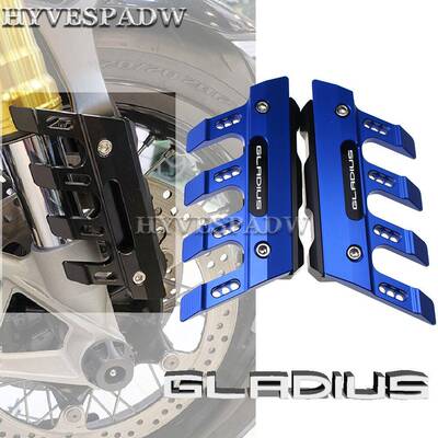 适用于SFV650Gladius改装前挡泥板减震防摔前轮侧盖装饰保护盖