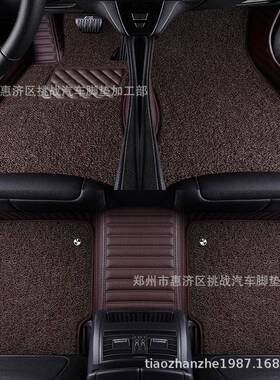 奔驰专用E300L真皮C260LE260LC200全包围GLC300汽车GLA脚垫A200