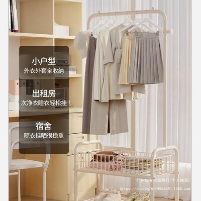 宿舍衣架落地小型不占空间的挂衣架可移动凉衣服晾衣架宿舍用学生