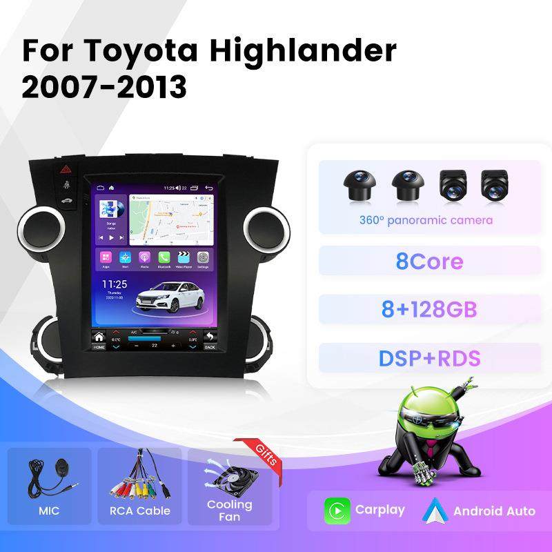 适用于07-13款丰田汉兰达Highlander竖屏导航只能安卓车载导航仪