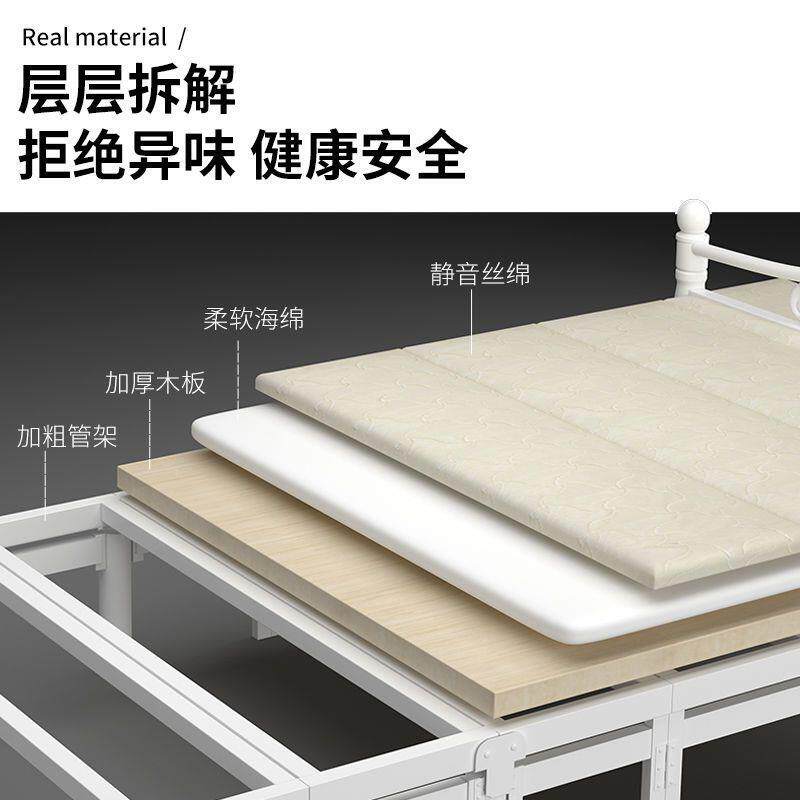 折叠床双人床家用单人宿舍午休床办公室午睡出租房午休硬板智高圆