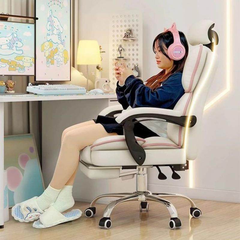 电脑椅家用可躺久坐电竞椅靠背沙发椅子书桌宿舍直播学习转椅,节庆用品/礼品,新娘配件,淘宝优惠券,粉丝福利购,淘宝优惠卷