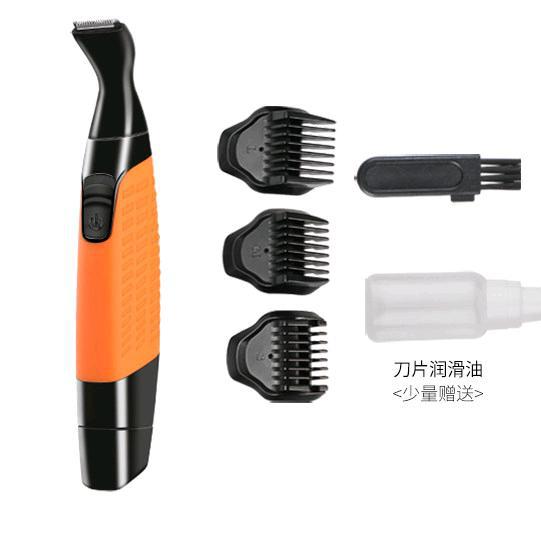 婴儿剃头理发器低噪音剃胎毛新生儿小孩神器童剪头发宝宝电动刮刀