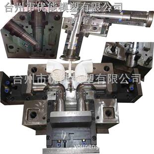 ABS弯头管件PP-R模具，三通管件模具，异径三通管件模具