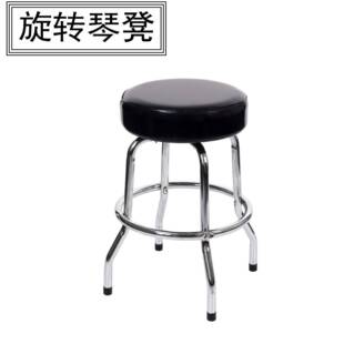 可旋转吉他琴凳演奏凳练习单人坐凳子椅子吉他弹唱椅座椅吧台凳