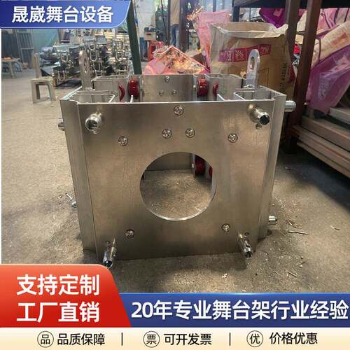 铝合金插销架方套两用太空架龙门架舞台架滑轮aluminium