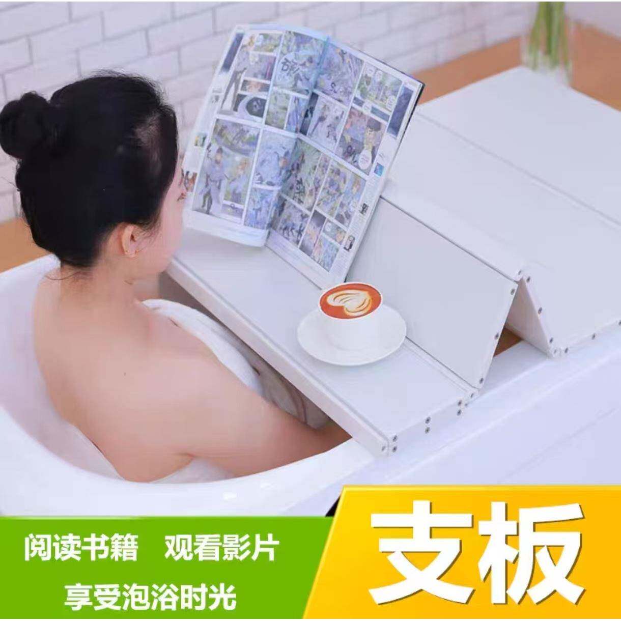 折叠式浴缸盖板加厚承重款置物架双人保温防尘免打孔洗澡泡澡环保