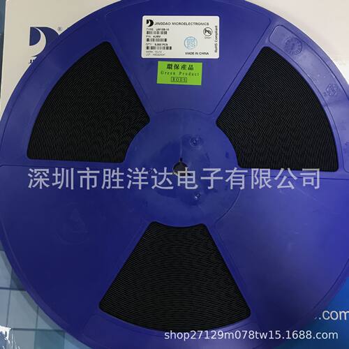 JD晶导MBR560DT TO-252 5A 60V贴片肖特基二极管环保