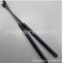 双龙爱腾享御雷斯特二代REXTONII机盖撑杆雷斯特机盖支杆71150