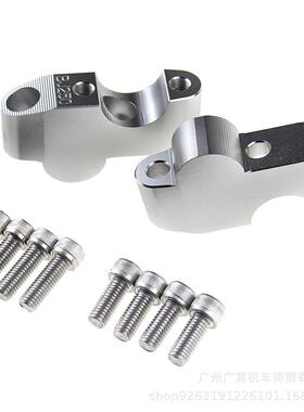 适用贝纳利小黄龙250BJ250-15ATNT250增高座后移码加高码