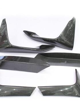 适用于宝马M3F80M4F82F83改装前后包角前保险杠前包角后包角