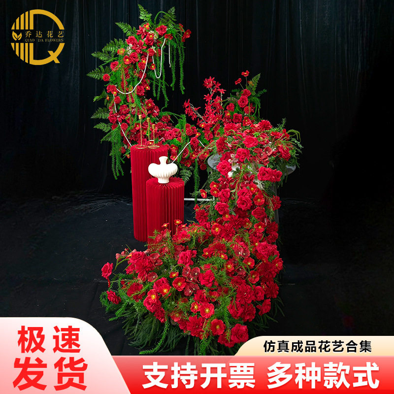 情人节花束爱心拱门心形铁艺摆件舞台婚庆道具户外布置浪漫表白