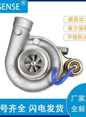 销售涡轮增压器及配件GT3576DL704407-3