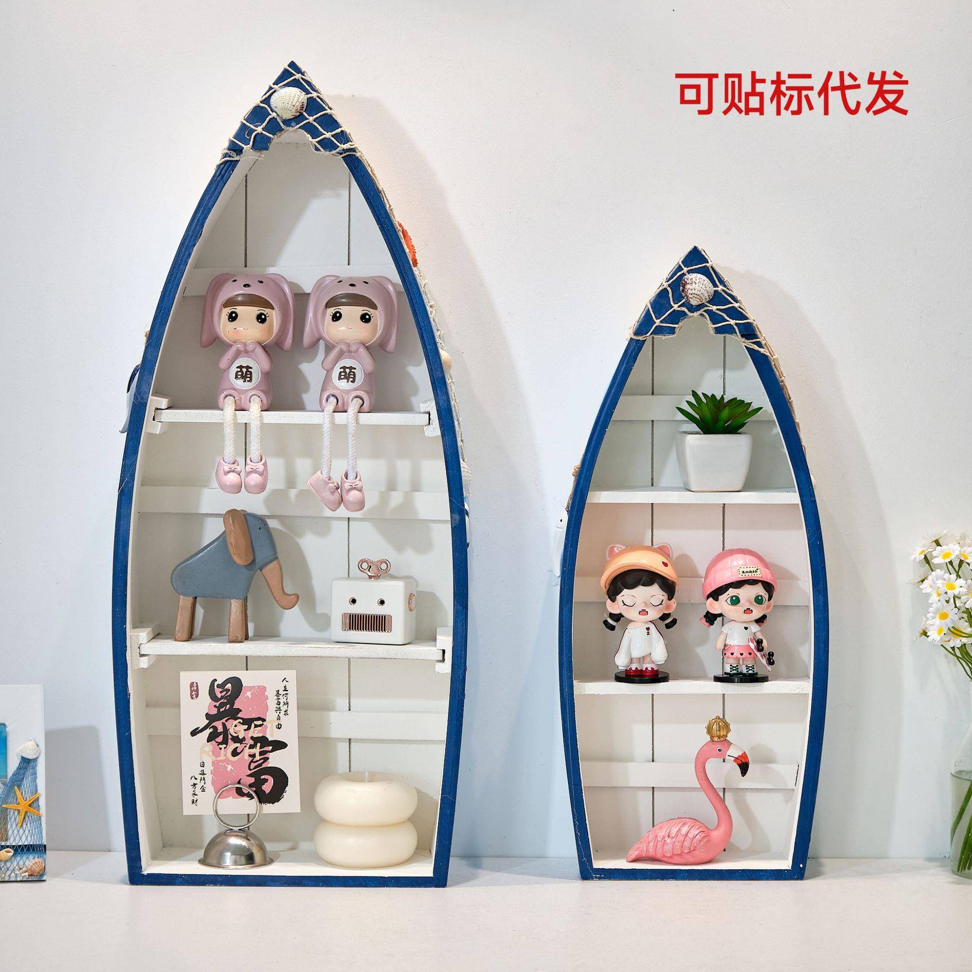 地中海风格船柜摆件桌面摆件海洋主题活动摆设展示样板间装饰工艺