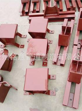 管夹管托GD1-b型GD2型滑动支架GD4-a型GD4-b型固定支座N9