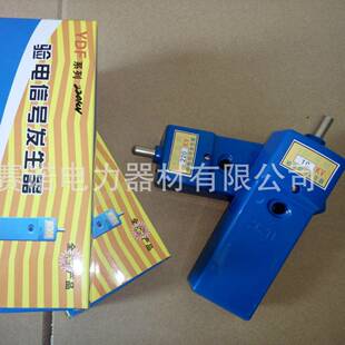 高压验电信号发生器YDF-220kv验电器用信号发生器信号发生器