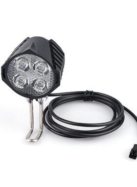 八方CAN协议中置电机前大灯适用于BBS01/02/HD中置轮毂电机套件