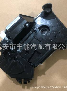 69040-0244069030-0238069060-0E030适用于丰田凯美瑞中门锁