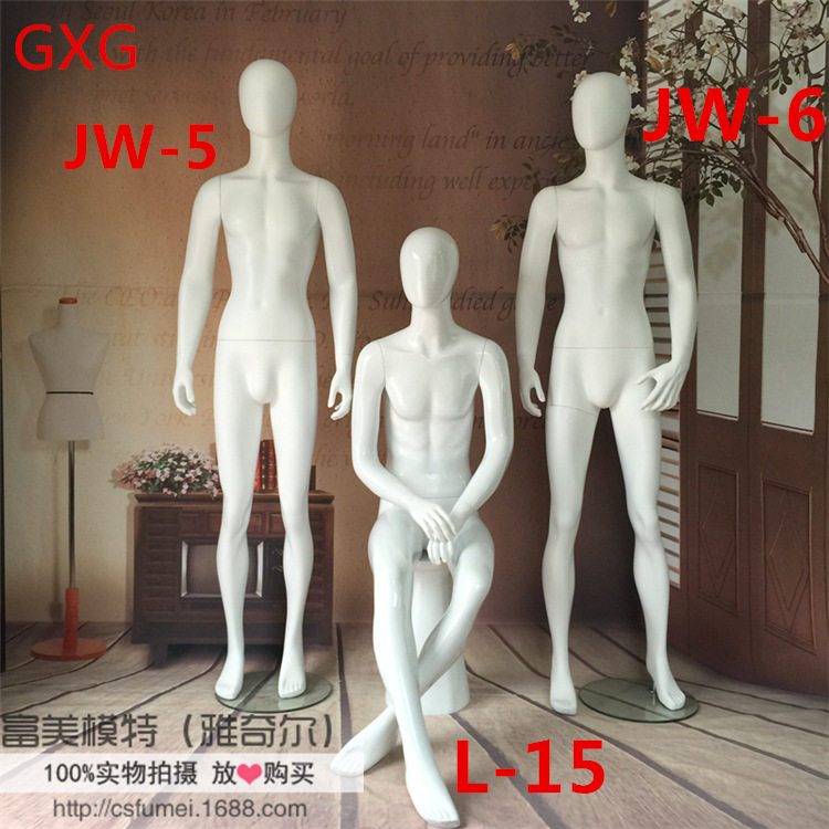 苏州供应服装模特道具男全身服装模特展示架亚灰高亮白橱窗模特
