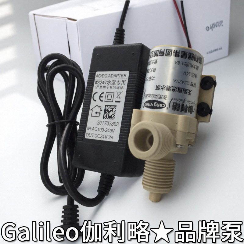 直流管道增压泵郑州微型水泵电子双联泵24伏的水泵12v循环水泵