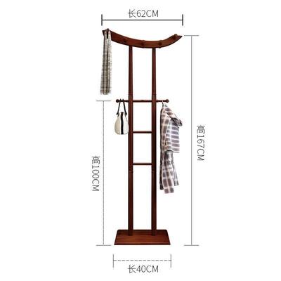 创实木13747衣意房帽架家用间挂衣架卧室衣服架客厅中新式衣架落