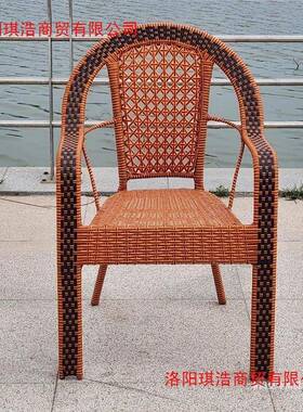 阳藤椅老靠年人编腾椅家用茶几休闲太师椅椅子台户外椅高背OTQ椅