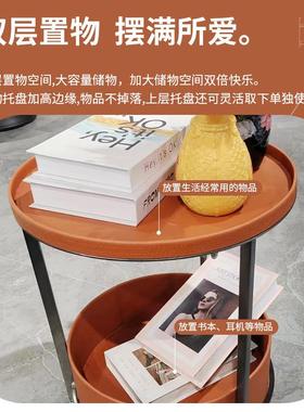 现代轻奢马鞍物皮动轮沙发圆移形边几小推车客厅EVS家用角几带置