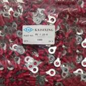 85圆形预绝缘端子O型冷压接线端5 1BEO2子鼻500 6子 铜 RV5.5