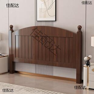 1实床1.IWM5单米人简易床靠板1.8木米双人落地床头单头独床靠背