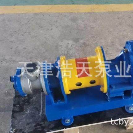 磁力齿轮KB-C柴油机油沥青胶水聚氨酯稠油白ZHB油C齿轮泵泵