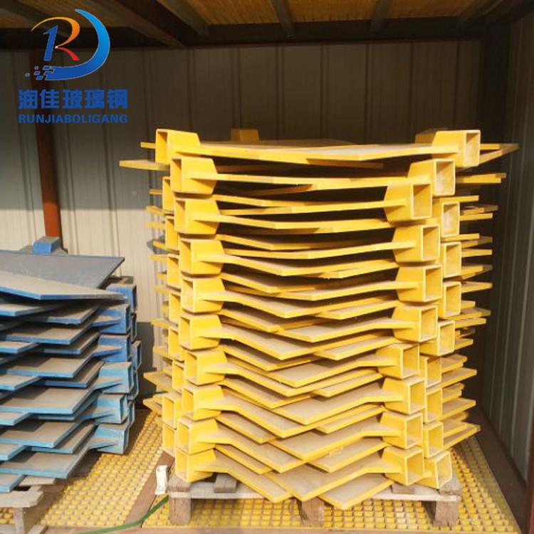 玻璃钢交标志牌通然可850x550以起到警仍示用作玻璃钢模压标志牌