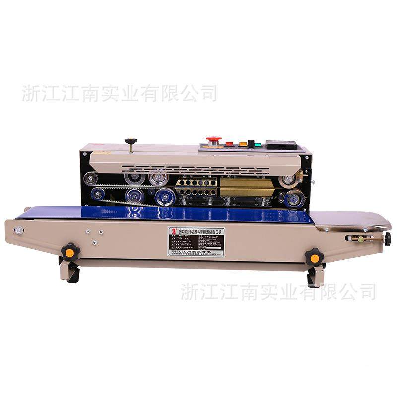 多规格FR-770A动封口机连自续封KQU机口动薄膜封口机自铝箔封口机