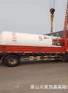 60立方LNG低温罐LMNG储加气站用高压贮罐1.4RWA4Pa