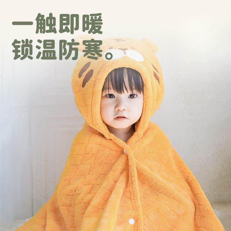 儿童巾斗浴篷珊瑚加厚吸水速干裹绒宝巾超软带帽无品牌/宝浴袍