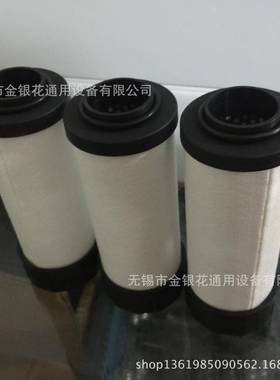 JD024QJD024PJDBDN200D24SJ024C振东替代滤芯24Q024P04S024C