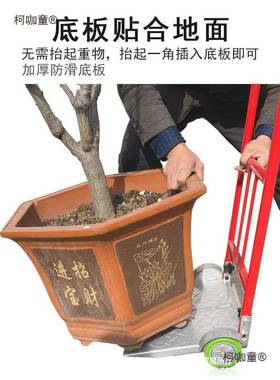 老虎两轮平板手推车拖家用小推车叠便携拉货折移UFM动花盆搬车麦