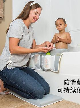 ZAX跪浴室垫套装料装婴儿浴缸浴室垫方形护膝垫浴缸护膝套潜水跪